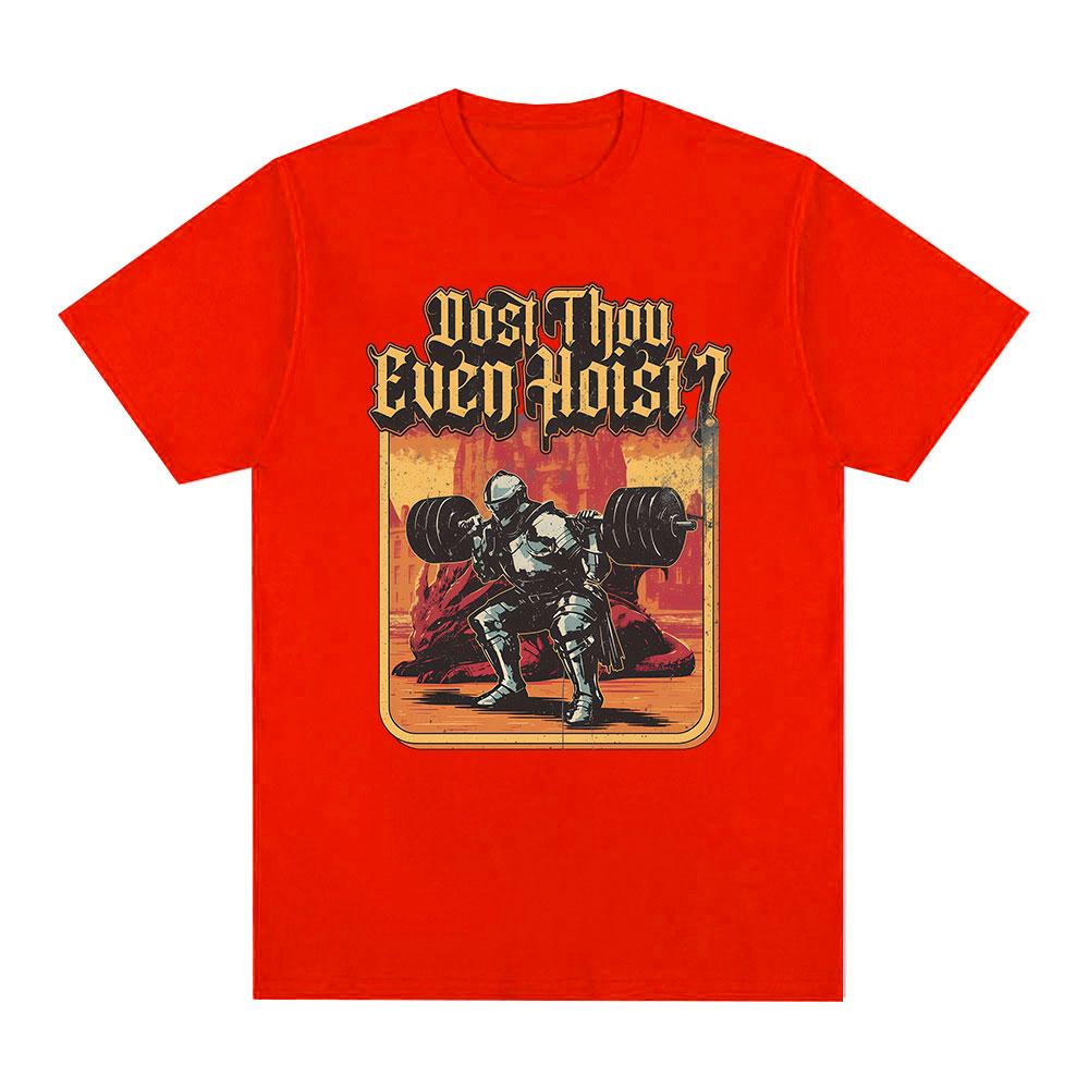 Dost Thou Even Hoist Medieval Tshirt Funny Gym Knight Weightlifting Retro TShirts Cotton Casual Oversized Short Sleeves TShirt S