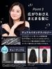 Nozomi Brighte Bright SHOWER DRYER MIST SERUM Hair Dryer with High Fast Nano Hair Beauty Beauty Beautiful Beauty [Ambassador Sasaki] + (2-Pack)