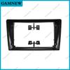 9 Inch Car Frame Fascia Adapter For Hyundai I40 2011+ Android Radio Audio Dash Fitting Panel Kit