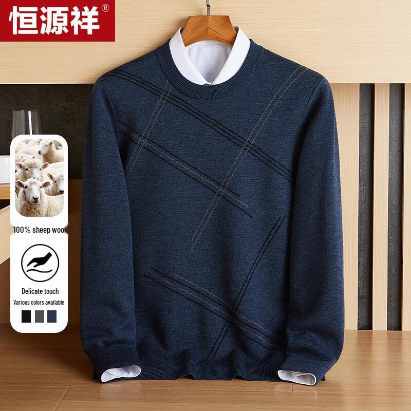 

Hengyuanxiang Men s Machine Washable Crew Neck Wool Sweater 180/96A