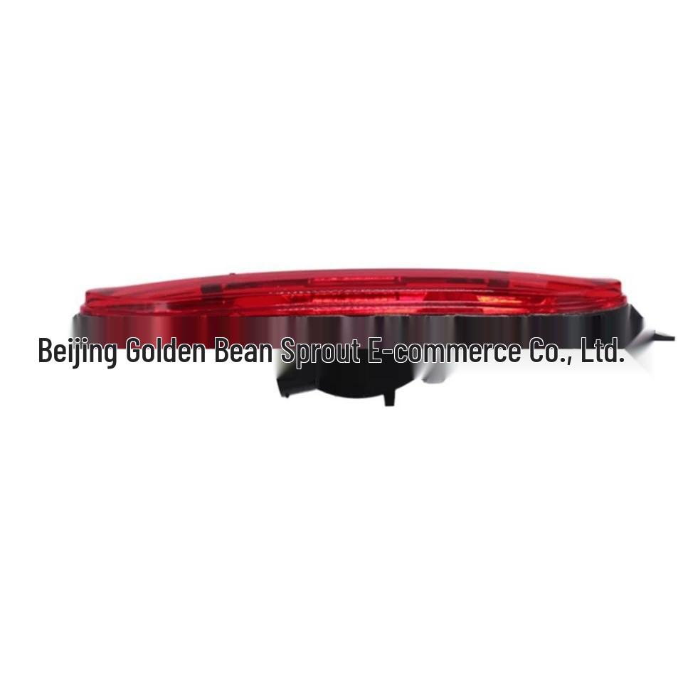 Peugeot 208 (2012-2019) Rear Fog & Bumper Warning Light