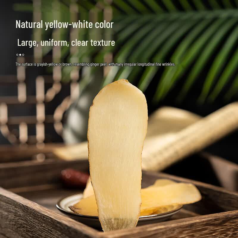 Tongrentang Sulfur-Free Gastrodia Elata Slices