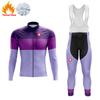 Winter Fleece Ciclismo Cycling Jersey Ropa Bicicleta Hombre Mtb Bekleidung Herren Fietskleding Heren  2026 Winter Warm Cycling Clothing Set