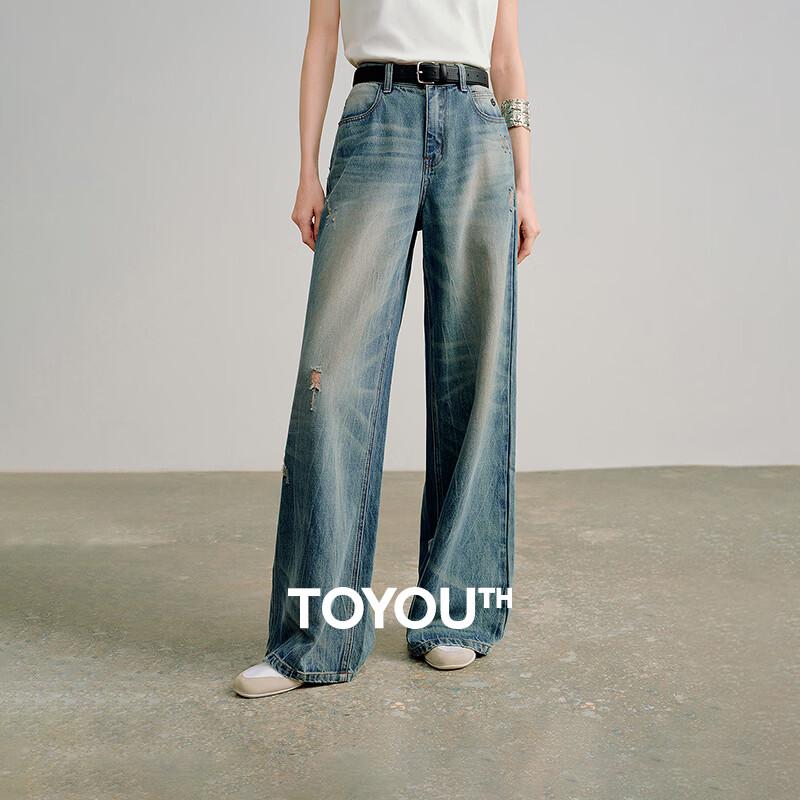 Chuyu Women s Ripped Wide-Leg Cotton Jeans 25