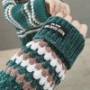 Korean Style High Collar Loose Knit Sweater - Autumn/Winter Women's Fashion