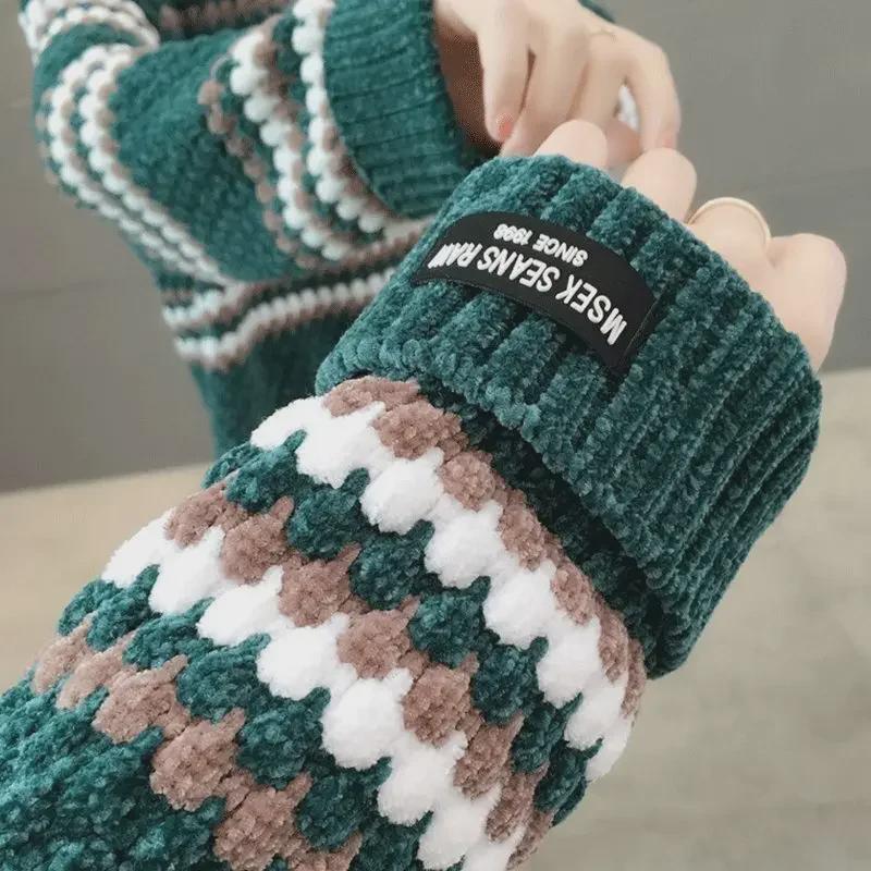 Korean Style High Collar Loose Knit Sweater - Autumn/Winter Women's Fashion