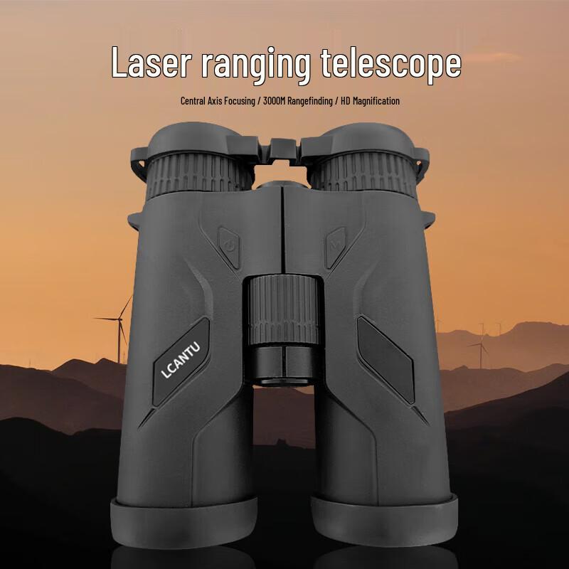 

LCANTU BRF3000 Waterproof Laser Rangefinder Binoculars (CN version)