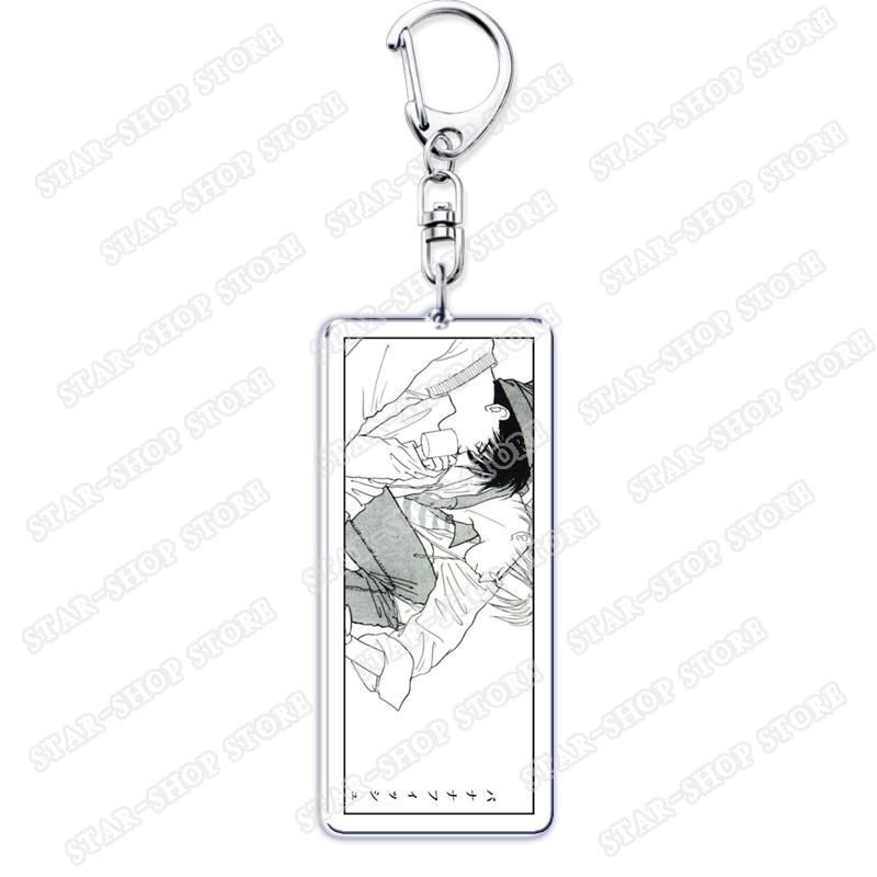 Popular Anime Banana Keychains for Accessories Jewelry BL Ash Lynx Eiji Okumura Yellow Keyrings Fans Friends Gifts