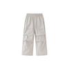 Minibala Light Breeze Unisex Kids' Summer Quick-Dry Parachute Pants