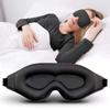 3D Sleep Mask Sleeping Aid Blindfold Block Out Light Portable Soft Memory Foam Face Mask Eyeshade Comfort Three Dimension Design
