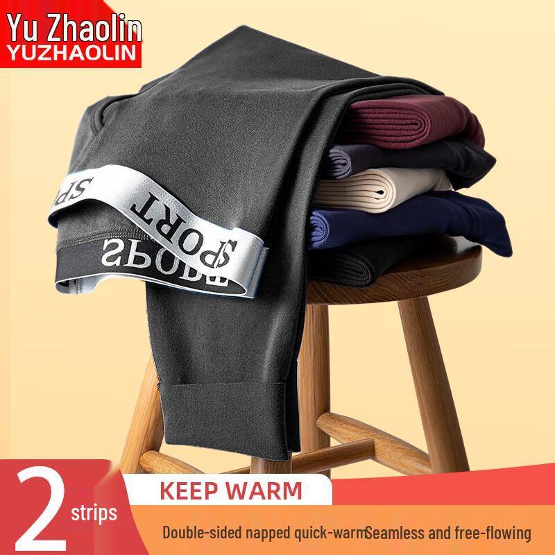 Yuzhaolin Herren 10A Antibakterielle Dünne Thermoleggings (2er-Pack)