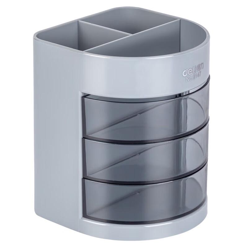 Deli 9147 Three-Layer Pen Holder