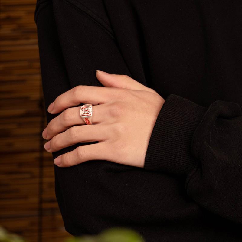 Adjustable Open Ring Men Women Vintage Chinese Folk Style Fortune God Solid Copper With Electroplating