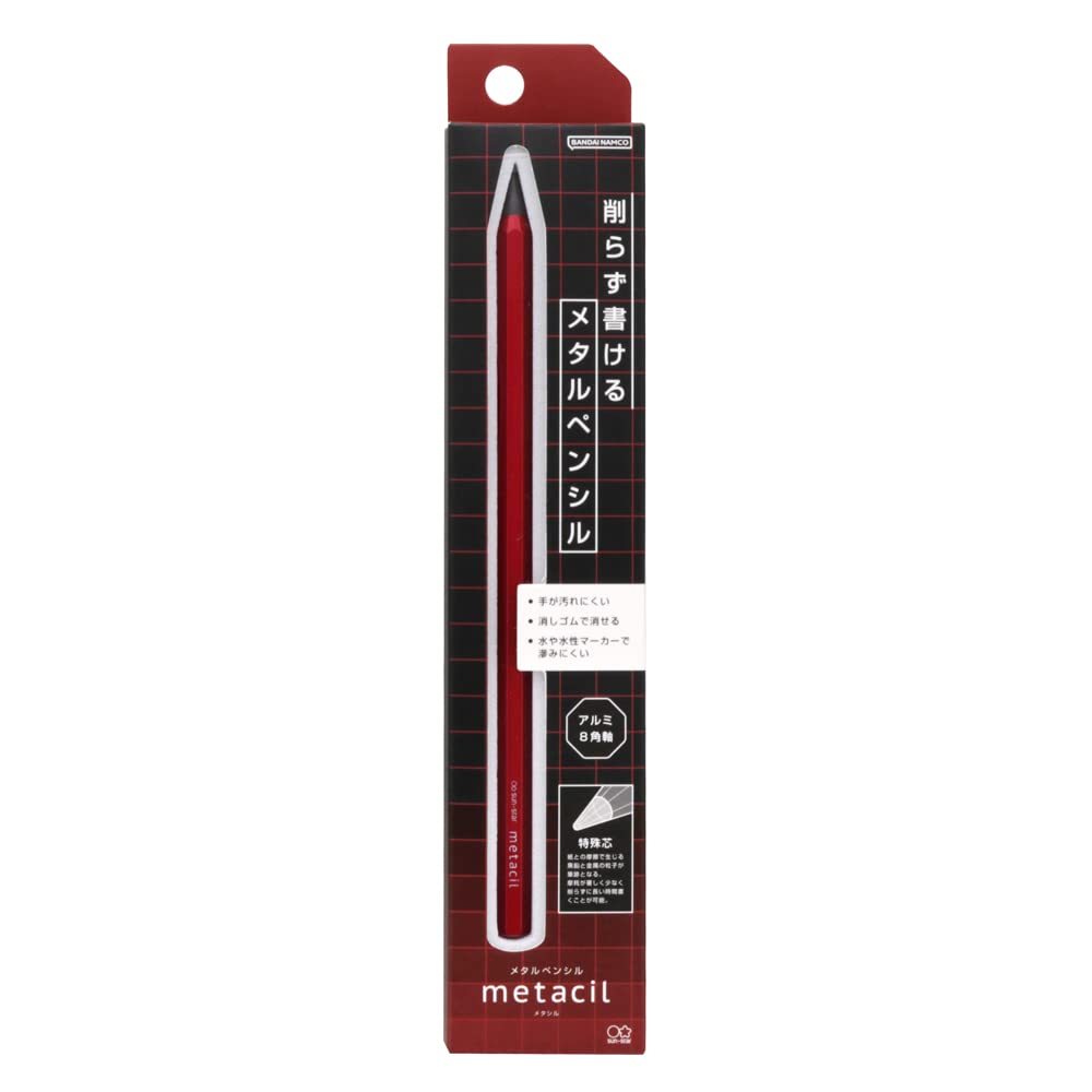 

Sunstar Stationery Metasil Metallic Red No Sharpening 2H Hardness S4482654 Pencil, Required, Equivalent,