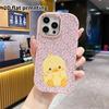 Phone Case: 2D Flat Design Suitable for iPhone 18 17 16 15 14 13 Pro, Couple Style, Little Yellow Duck, Christmas and Halloween Gifts