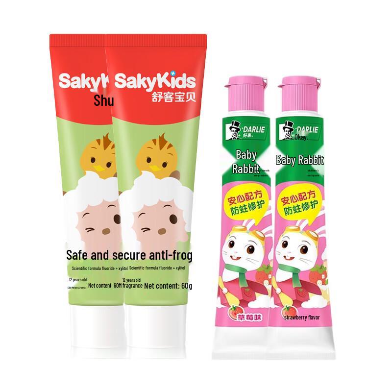 

Darlie Kids Toothpaste Bundle (Strawberry & Cantaloupe)