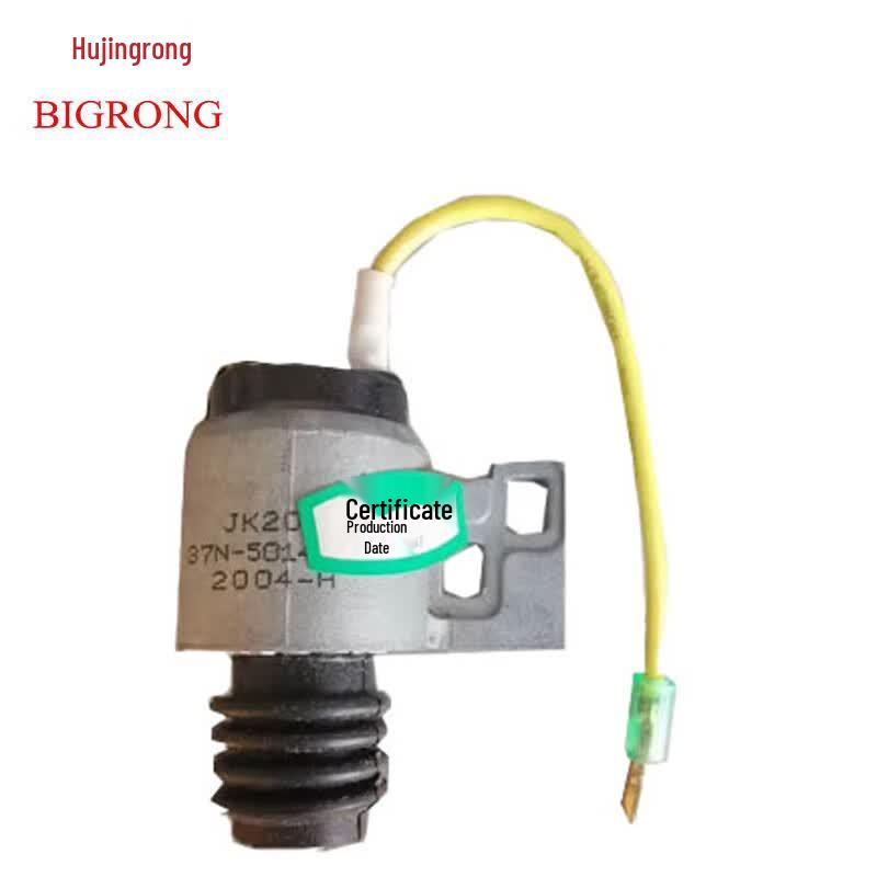Dongfeng Cummins Throttle Switch 37N-50140 (Single Wire)