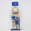 Yamagata Kobo OOZORA Premium Kendama, Certified by the Japan Kendama Association, for Competition Use (Gold)