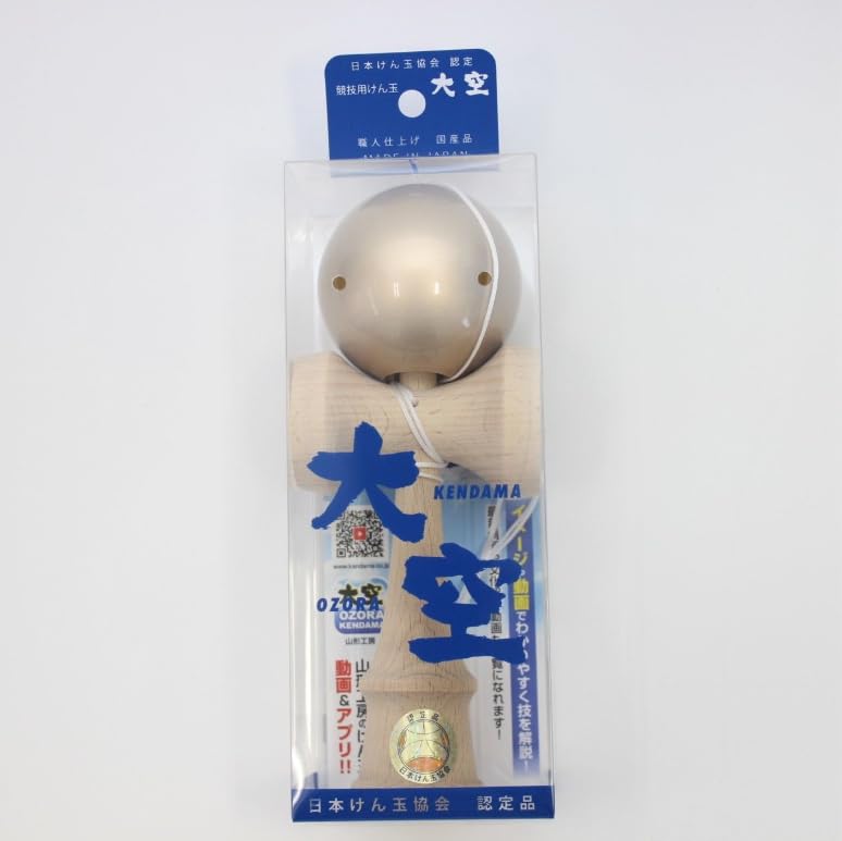 Yamagata Kobo OOZORA Premium Kendama, Certified by the Japan Kendama Association, for Competition Use (Gold)