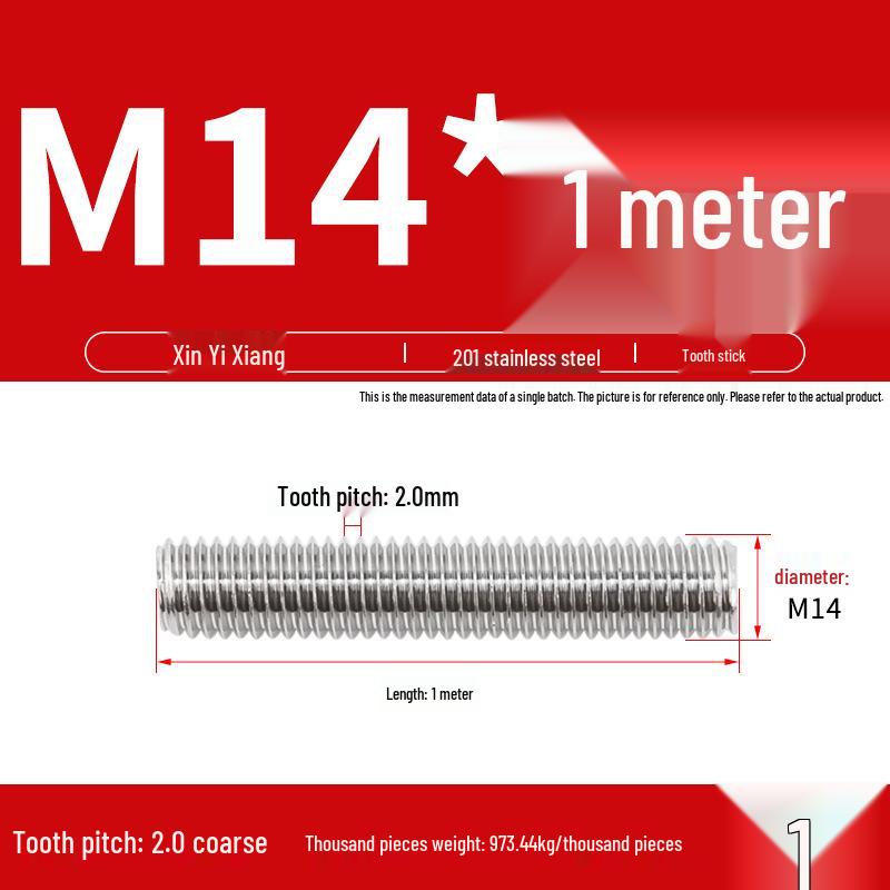 304 Stainless Steel Full Threaded Rod, 1 Meter, available in sizes M3, M6, M8, M10, M12.