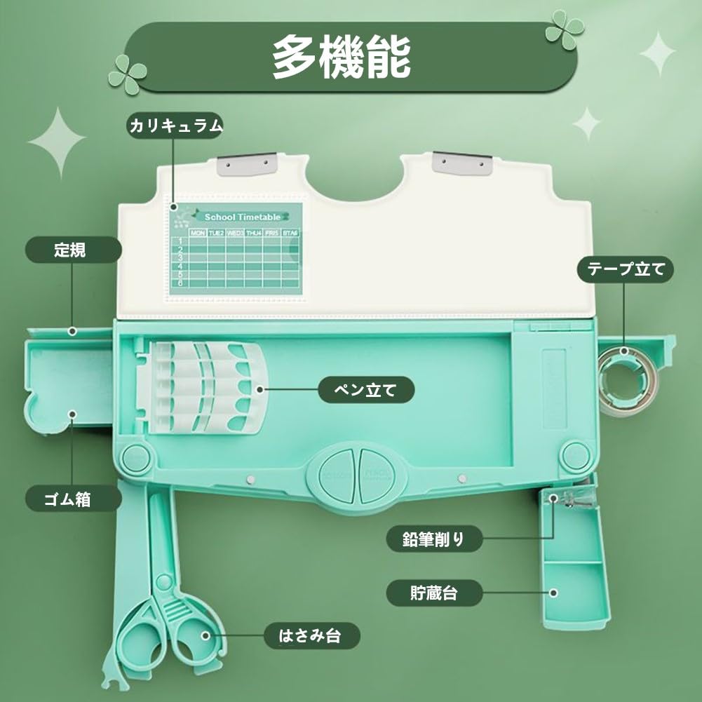 Pencil Case for Elementary School Girls and Deformed Pencil Magnetic Opening and Pencil Pencil Pencil Eraser Large Pen Storage for School Storage for