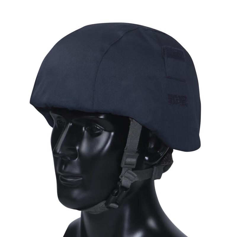 QGF03 M88 Kamuflážní potah na helmu