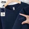 JEEP SPIRIT Herr Lös Passform Rundhals Sweatshirt