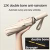 Black Glue Fully Automatic Umbrella - Thick Durable Three-Fold UV Resistant Folding Design for Protection And Style