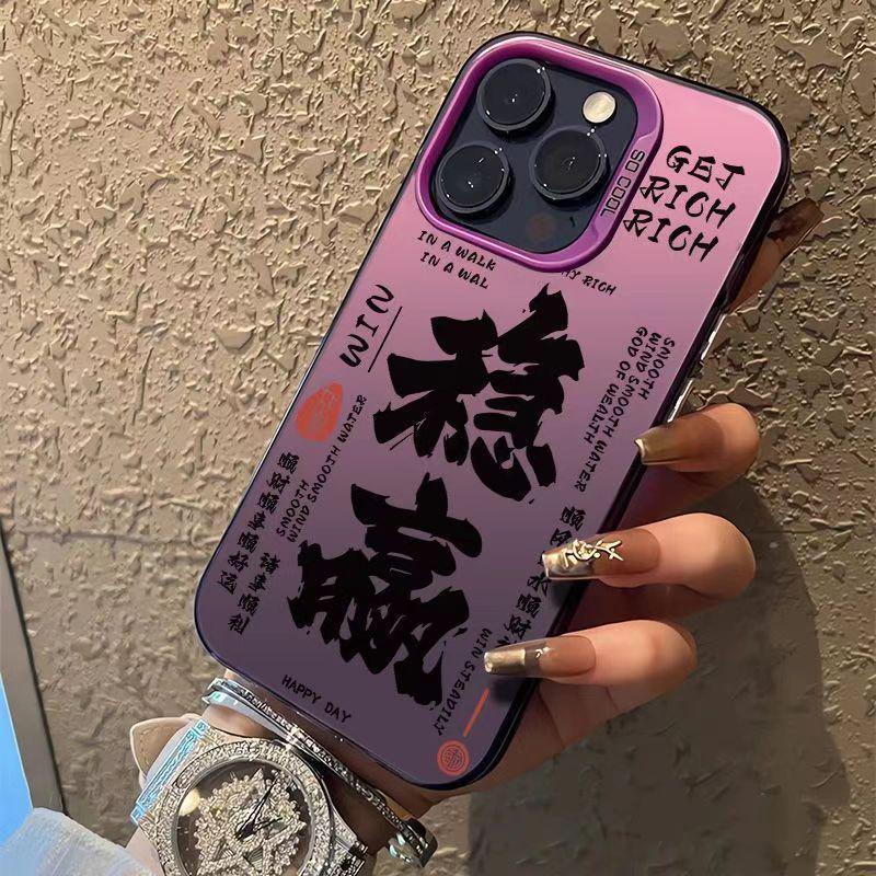 

Прочный серебристый чехол Tide для Apple iPhone 13/14/15/16/17 Pro iPhone 17 фиолетовый