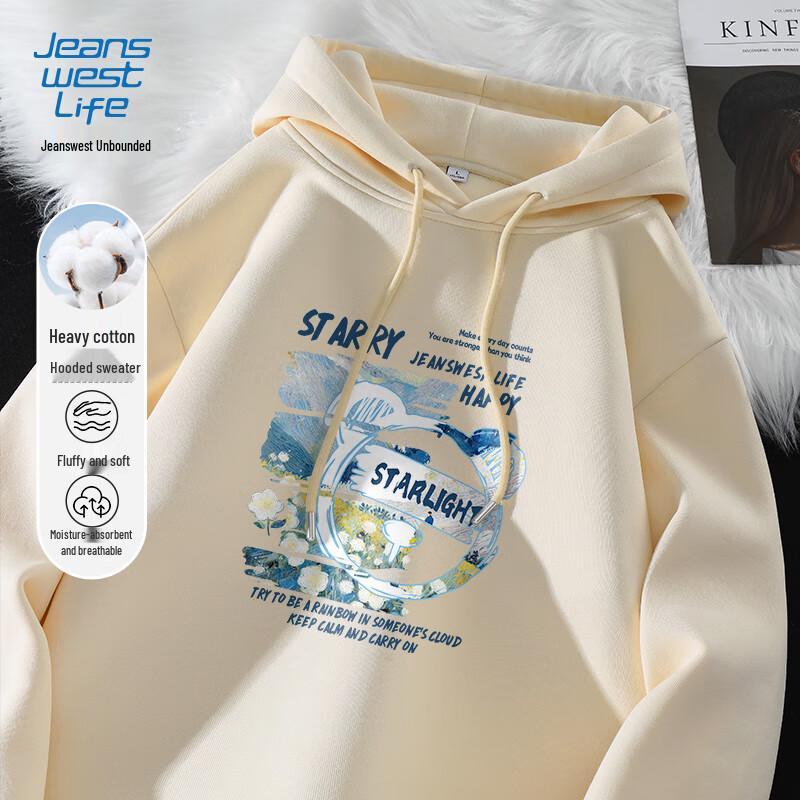 JEANSWEST LIFE Pánská grafická mikina s kapucí