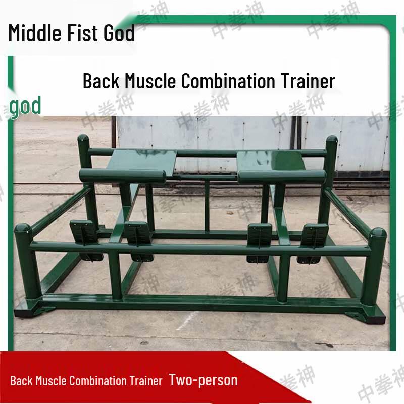 Zhongquanshen Outdoor Fitness Training Equipment