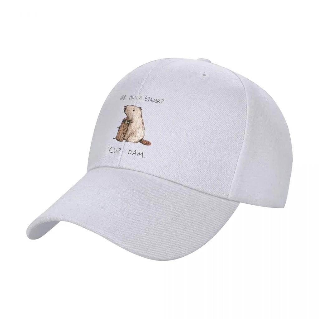 Dam Baseball Cap dad hat Unique hats funny hat Woman Men's
