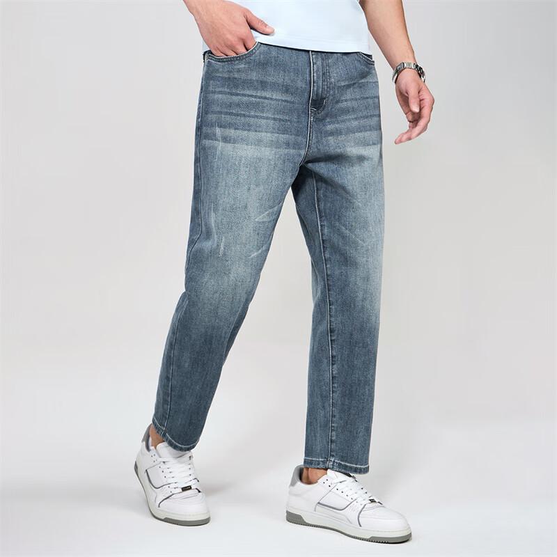 Dancing with Wolves Men's Distressed Stretch Cropped Denim Jeans