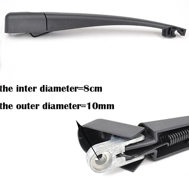 12" J-Hook Rear Wiper Arm & Blade for SsangYong Kyron 2007-2011, Rexton, Korando, Actyon, Rodius