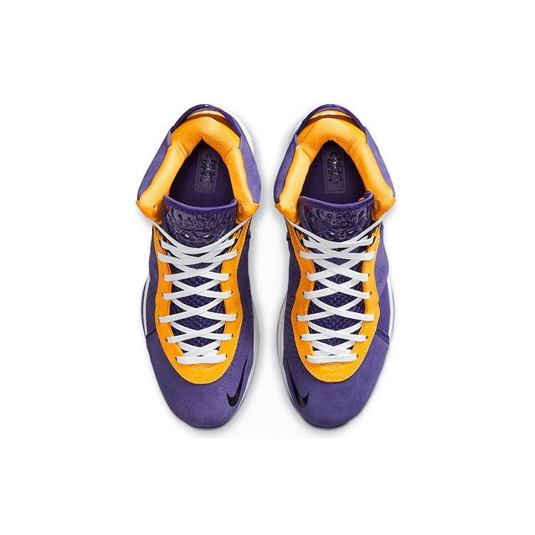 Nike LeBron 8 'Lakers' Men's DC8380-500