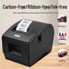Xprinter XP-236B 50mm Thermal Label & Receipt Printer with WiFi CN Plug (adapter Included)