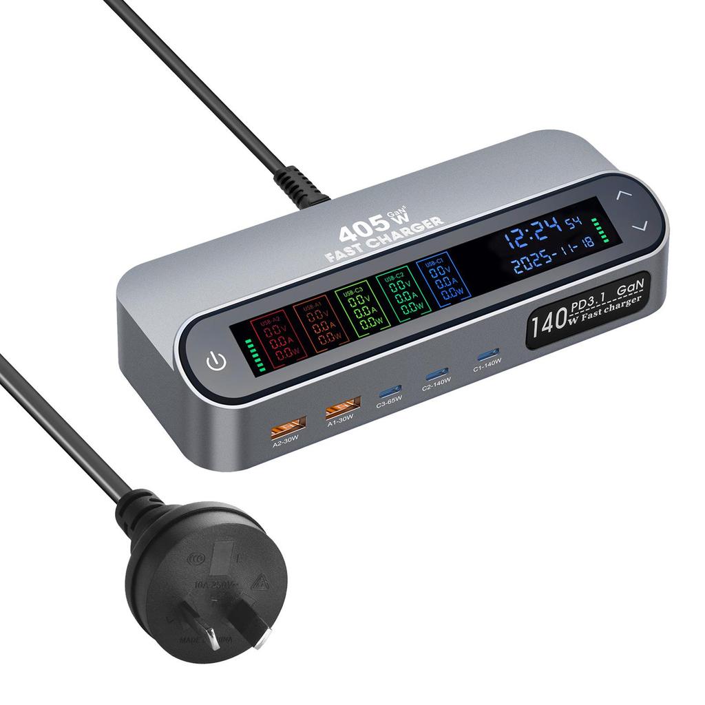 470W Gallium Nitride Desktop Charger with 140W PD3.1 Super Fast Charging & Retractable Cable