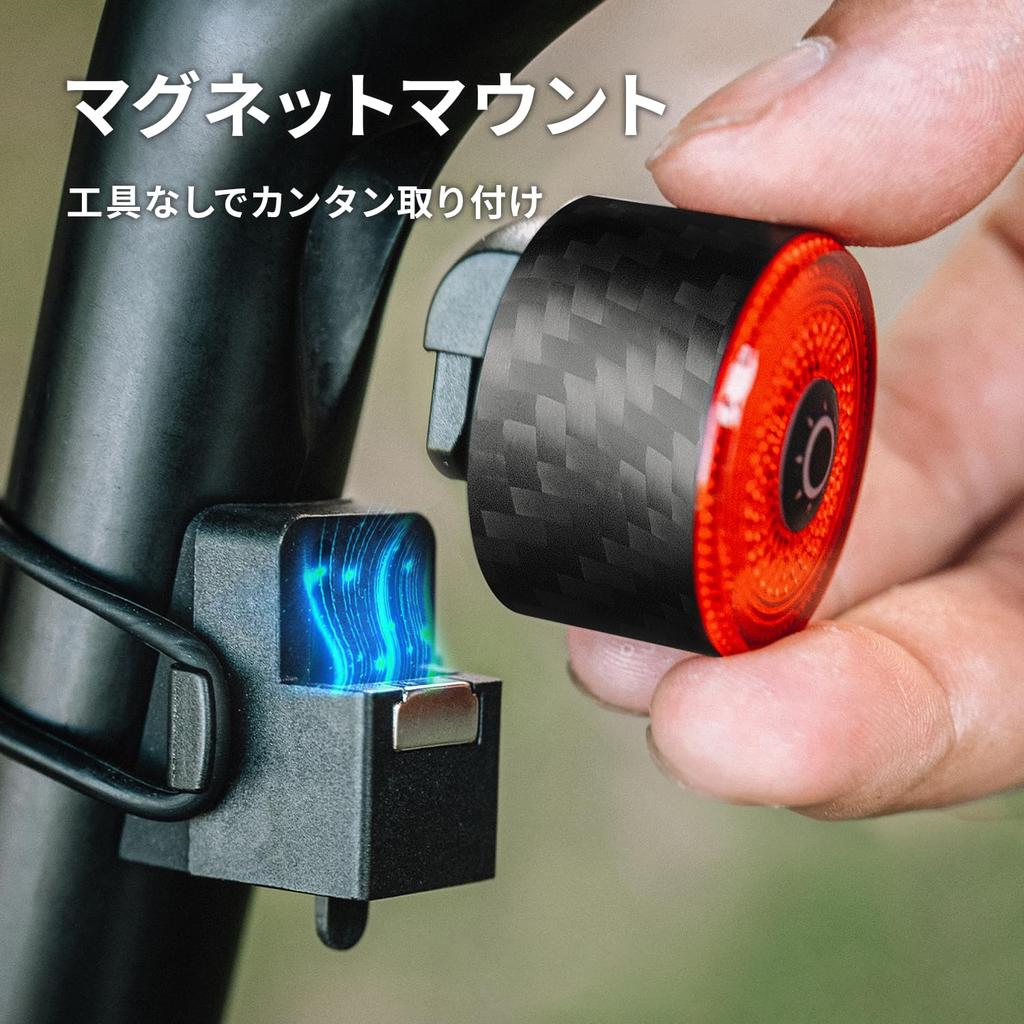 Gaciron Fiber Bicycle Rear LED USB Charging LOOP-100 (Carbon Housing) Light, (100 Lumens), Waterproof, IPX6,