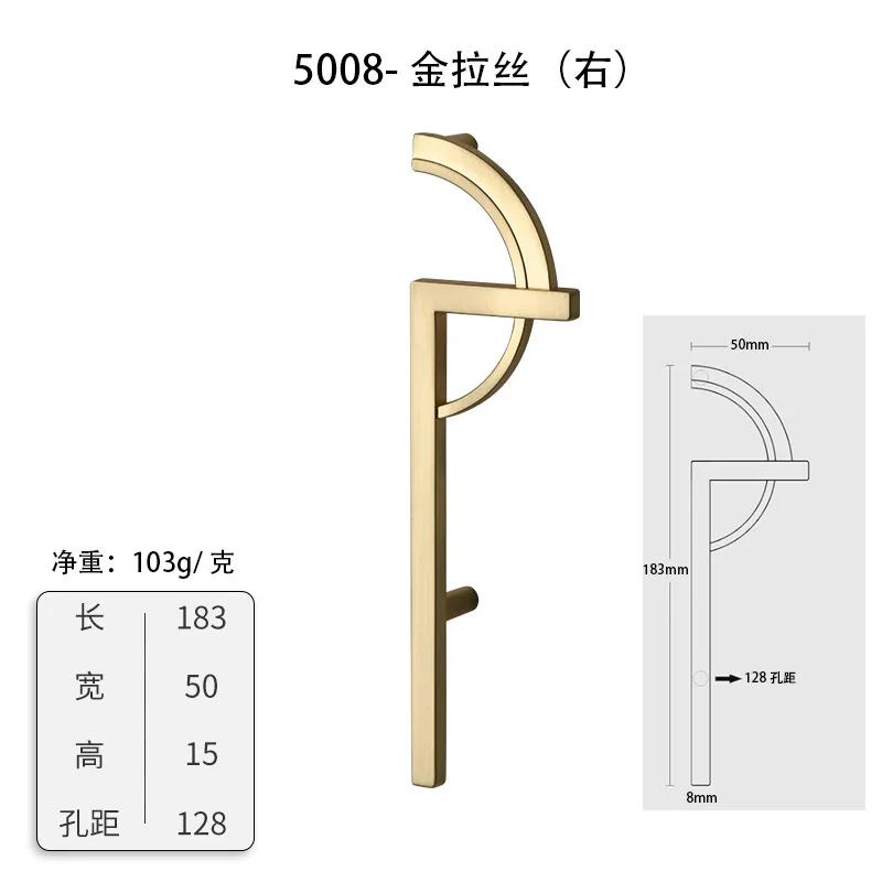 Light Luxury Kitchen Bedroom Bathroom Shoe Cabinet Drawer Pulls Decor Furniture Handles Hardware