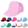 Fashion Spong Mesh Baseball Cap Breathable Adjustable Peaked Cap Wide Brim Sunscreen Hat Outdoor Sports