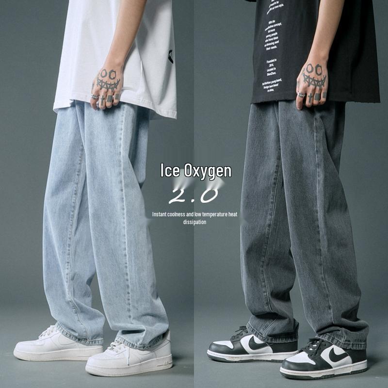 Men's Trendy Wide-Leg Loose Jeans - Casual Straight-Fit Dad Jeans for Couples