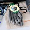 QS/Gray PU2002E Industrial Gloves – Lightweight, Flexible, and Breathable Protective Work Gloves for Construction.