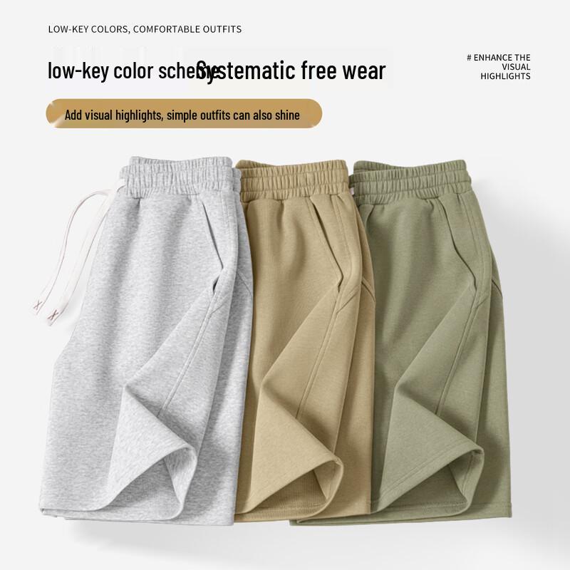 JEEP SPIRIT Men's Summer Casual Shorts