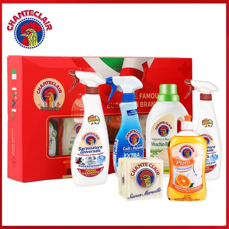 Big Rooster Housekeeper Premium 6-Piece Home Cleaning Set