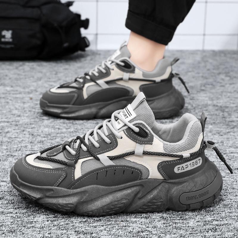 Men's Shoes Autumn Breathable Mesh Sports Shoes Sneakers Trend Versatile Height Increasing Casual Anti Slip Running Shoes