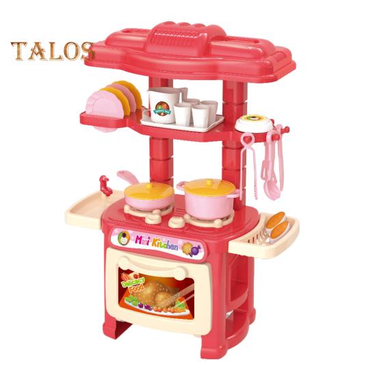 

47 шт. детский кухонный игровой набор ролевые игры готовка плита раковина пищевые аксессуары подарок для девочек мальчиков практическое развитие способностей многофункциональная игрушка красный