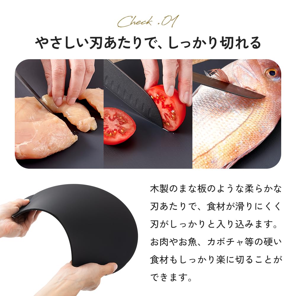 Aimedia Skärbräda med Diskmaskin 30 x 26 Tillverkad i Köksskiva, Rund, Handtag, Säker, cm, Svart, Japan, Värmebeständig, Antibakteriell, Mjuk, Halkfri,
