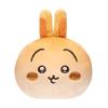 Burnt Chiikawa Causeway Plush Toy Baking Bread Hachiware Usagi Keychain Plush