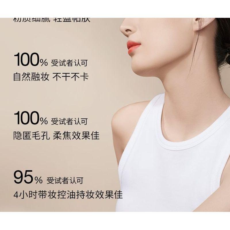 RED EARTH - New Pressed Setting Powder - 2 Colors