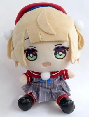 Furyu Lottery Shigure Ui C Prize Plush Toy (Uniform) Single Item